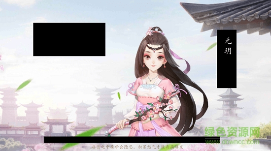 盛唐風(fēng)云手游