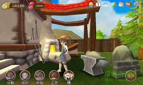 史詩征服漢化 v3.4.1 安卓最新版 1