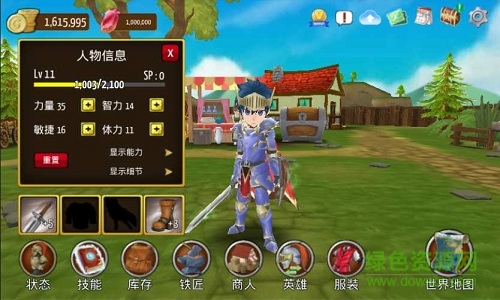 史詩征服漢化 v3.4.1 安卓最新版 2