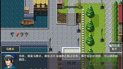 世界world滑稽果傳奇手游 v1.0.5 安卓版 2