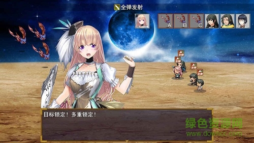 逆襲幻想傳手機版((=^.^=)) v0.0.4 安卓版 0