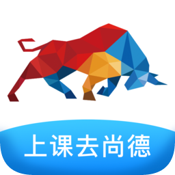 上課去尚德