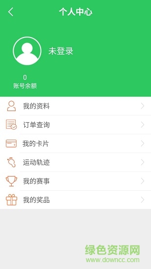 運(yùn)動(dòng)合肥 v1.0.4_RELEASE 安卓版 2