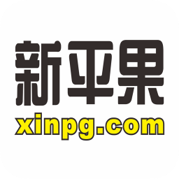 新平果網(wǎng)
