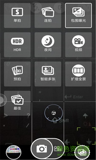 超級(jí)相機(jī)手機(jī)版