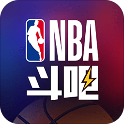 nba斗吧手機版
