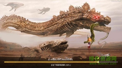 山海經(jīng)之狂暴巨獸 山海經(jīng)之狂暴巨獸游戲下載