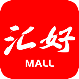 匯好商城