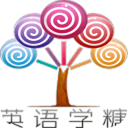 英語學(xué)糖