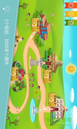 英語學(xué)糖 v1.0 安卓版 0