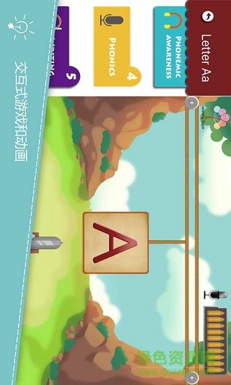 英語學(xué)糖 v1.0 安卓版 1