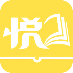 悅教大講堂