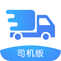 順豐豐馳暢行