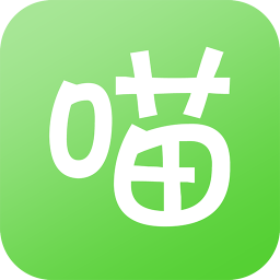 轉(zhuǎn)小喵app