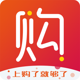 購了商城