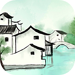 江南百景圖鑒賞