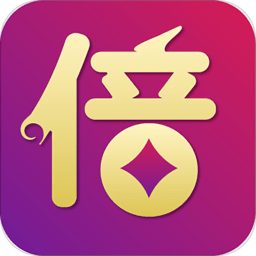 倍倍淘購app