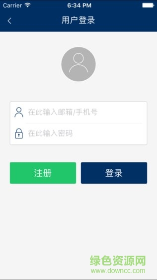 良善會(huì)計(jì)網(wǎng)校app v1.0 安卓版 2