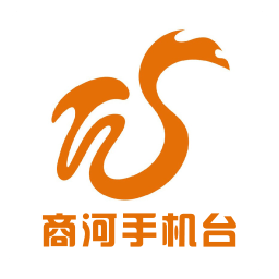 商河手機臺客戶端