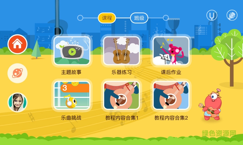 小小音悅莢 v1.0 安卓版 0