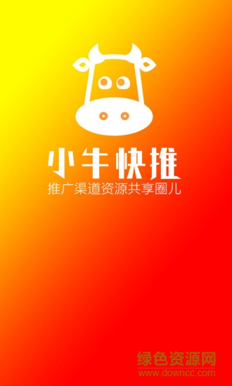 小?？焱剖謾C(jī)版 v1.1.3 安卓版 0