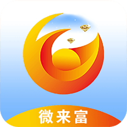 微來(lái)富