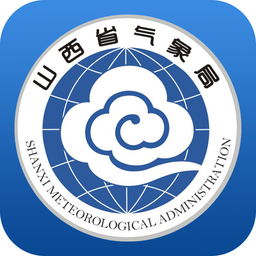 山西氣象app軟件