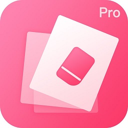 去水印相機app