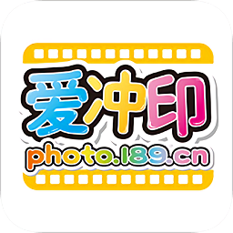中國(guó)電信愛沖印