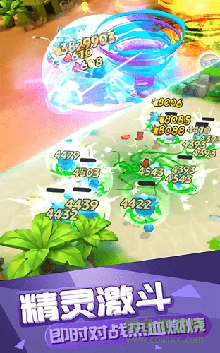 海扁火箭隊手游 v1.0.6 安卓版 0