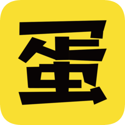雞蛋視頻