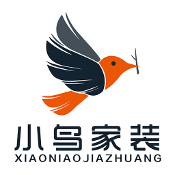 小鳥家裝