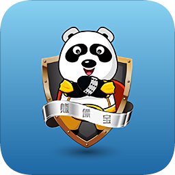 熊保寶