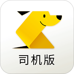 閃電狗司機(jī)端app