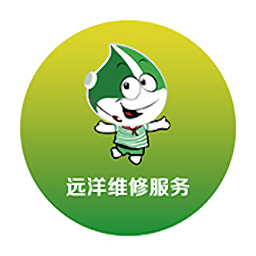 遠(yuǎn)洋維修家