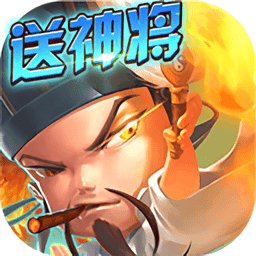 夢幻萌將手游