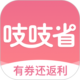 吱吱省官方版