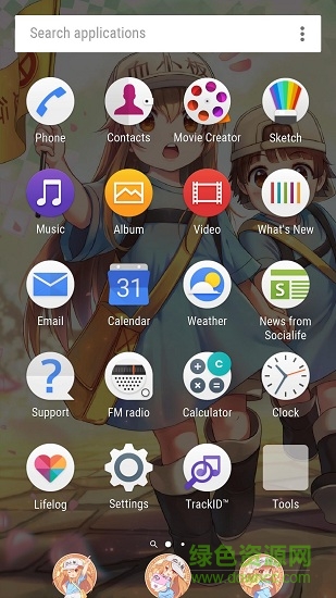 血小板X(qián)peria主題 v1.0.0 安卓版 1
