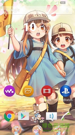 血小板X(qián)peria主題 v1.0.0 安卓版 3