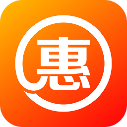 筆筆惠