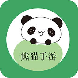 熊貓手游交易平臺(tái)