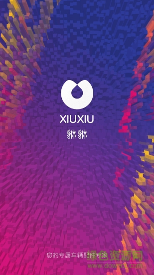 手機(jī)4s站免費(fèi)軟件