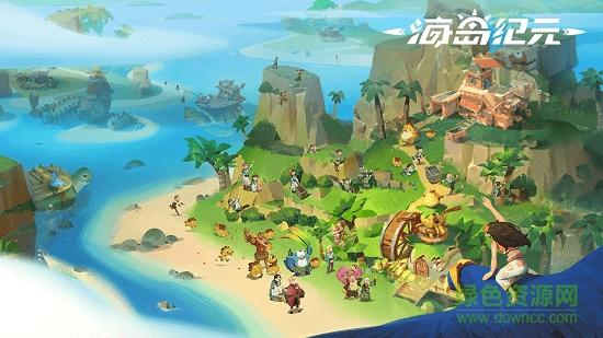 海島紀(jì)元嗶哩嗶哩游戲3