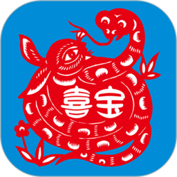喜寶商城