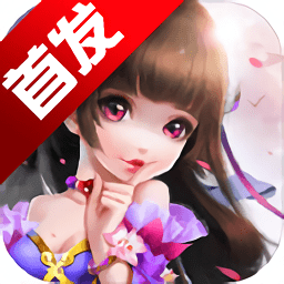 俠仙之痕游戲