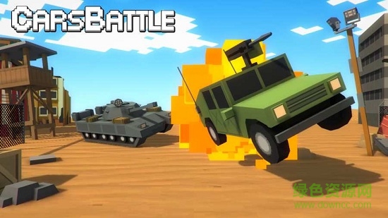 carsbattle無(wú)敵版 v1.56 安卓無(wú)限金幣版 0