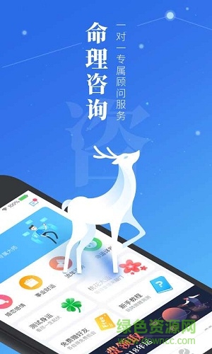 微鯉測測 v1.0.0 安卓版 2
