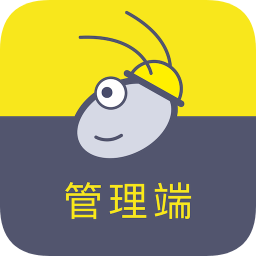 超能蟻工