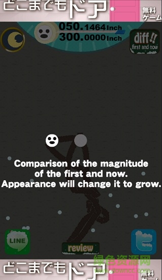 滾動(dòng)雪人游戲 v1.0.0 安卓版 2