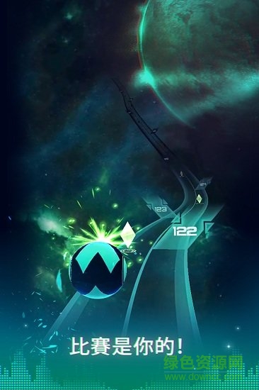 無盡奔跑 無盡奔跑中文版